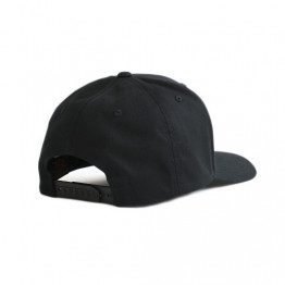 Кепка FlexFit 6089CC Rus Black